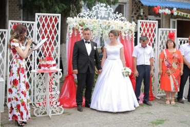 Альона  - Свадьба