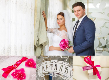 Дмитрий Ткачук - Свадебная съемка