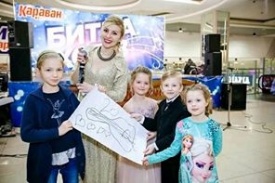 Екатерина  - Ведущий мероприятий