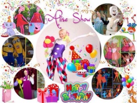 Детские Праздники AliseShow  - Аниматоры