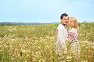 Sergiy - Love Story