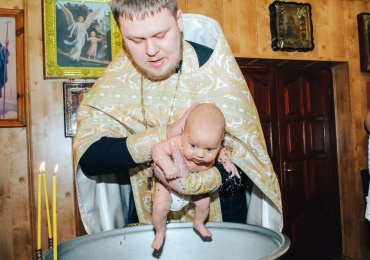 Наталья  - Крещение