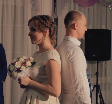 Леся - Свадьба