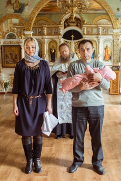 Святослав - Крещение