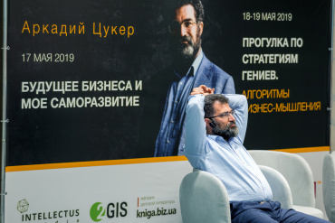 Олексій Єремєєв - Репортажная съемка