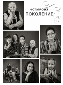 Наталия - Фотограф