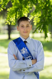 Александр - Фотограф