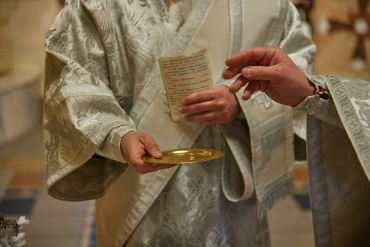 Сергій Нестеренко - Венчание