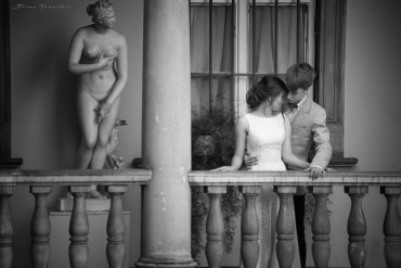 Діма - Love Story