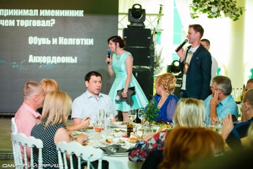 Роман Венский - День рождения