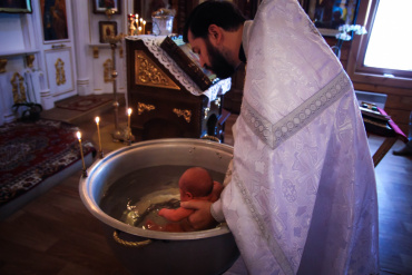 Татьяна  - Крещение