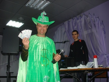 Валерий  - Корпоратив