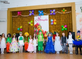 Булгаков  - Фотограф