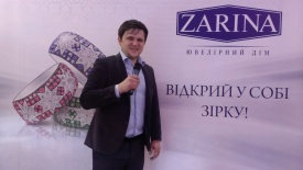 Василий - Ведучий заходів