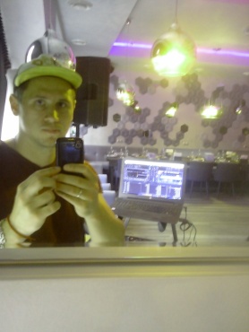 Sasha - Dj на праздник