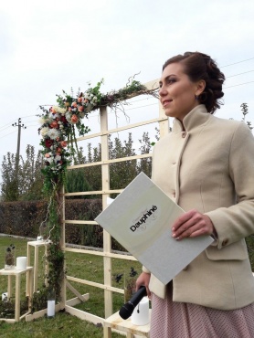 Наталья Болдинская - Свадьба