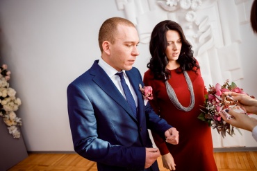 Антон - Роспись