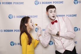 Илья Фрунза - Шоу пантомимы
