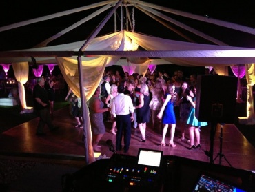 DJ LES - Dj на праздник