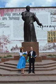 Дмитро - Ведущий мероприятий