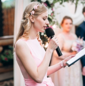 Церемониймейстер Елена - Свадебная церемония – это без сомнения самый трогательный и эмоционально-волнительный момент Вашего 