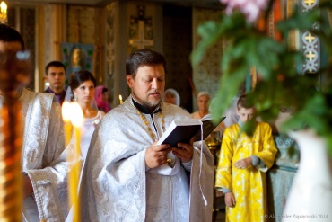 Олександр Заплацінскі - Венчание