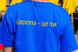 Анна и Роман - Фотограф