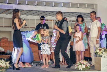 Александр - Семейное мероприятие
