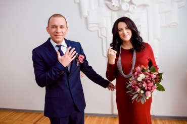 Антон - Роспись