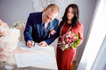 Антон - Роспись