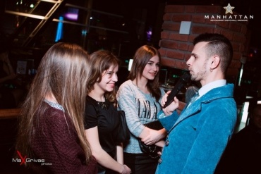 Александр - Корпоратив