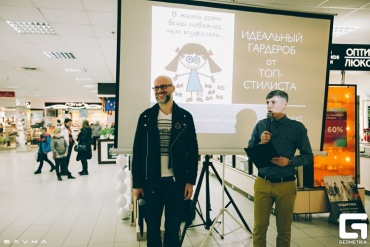 Позитивні ведучі - Корпоратив