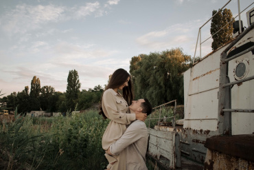 Мария  - Love Story