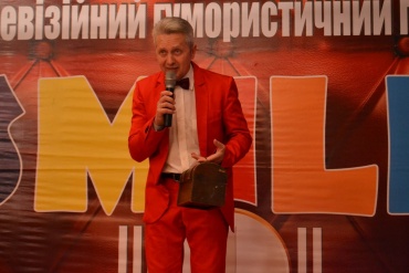Алексіюк Руслан - Юбилей
