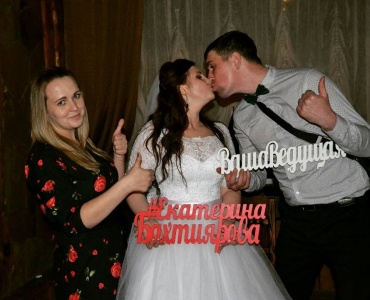 Я знаю...  что такое быть невестой !!!
Свадьба самое важное событие в жизни двух сердец) И вместе мы сделаем этот день незабываемым! 