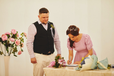 Сергій Нестеренко - Роспись