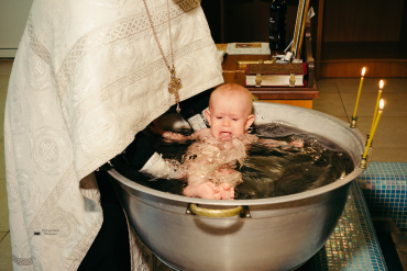 Анастасия - Крещение