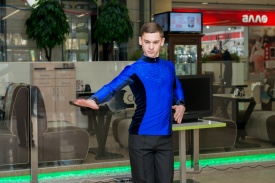 Сергей - Фотограф