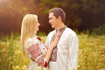 Sergiy - Love Story
