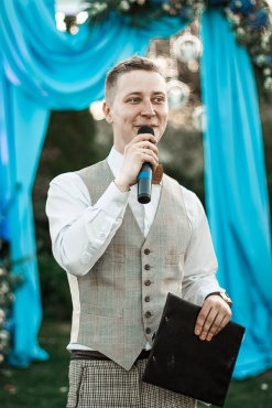  Сергей Красный - Свадьба