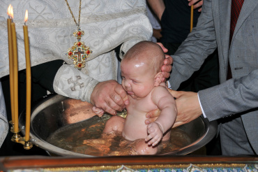 Нодари - Крещение