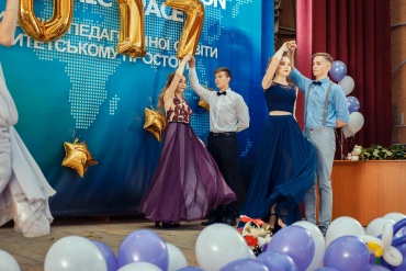 Виталий - Выпускной