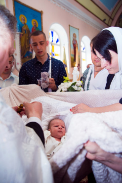 Леся  - Крещение