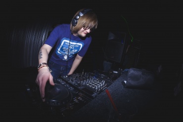 Woodman - Dj на праздник