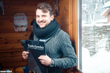 Дмитро Ющенко - Юбилей