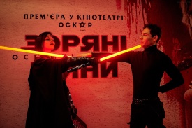 Павел Макаренко, косплеер - Оригинальный жанр