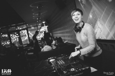 Алёна Максимова - Dj на праздник