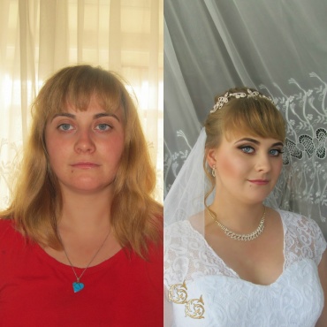 Светлана Сашко - Свадебный макияж