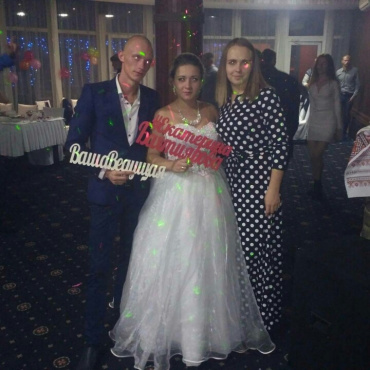 Бахтиярова Екатерина  - Свадьба