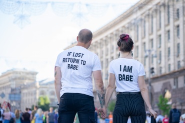 Валерий  - Love Story